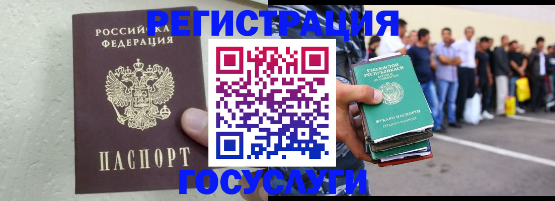 пропишу в квартире в Нерехте